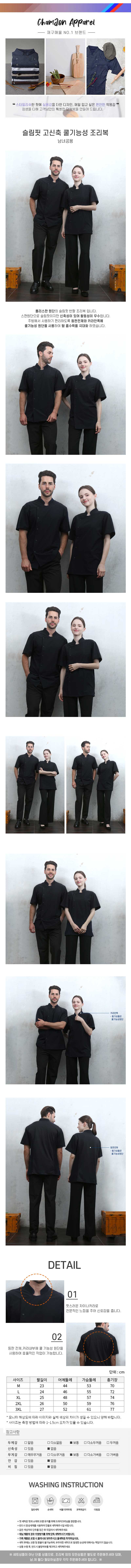 54547fb2ed74ba84e0a3c1552dbfcde0_1718165