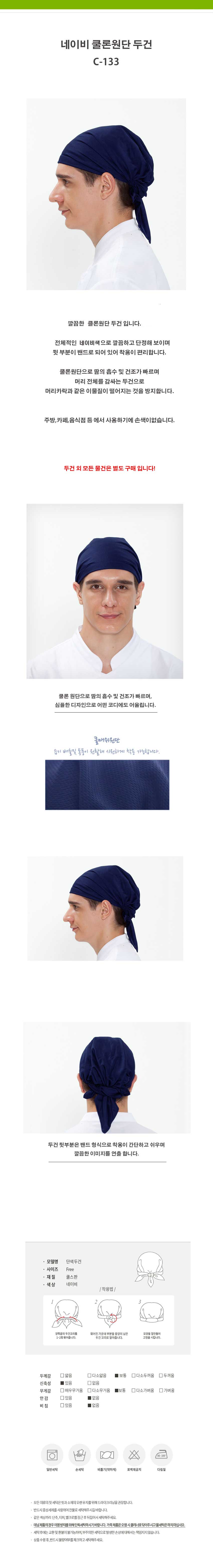 e4986fb820f991772d516cbe8c1de6a4_1718162