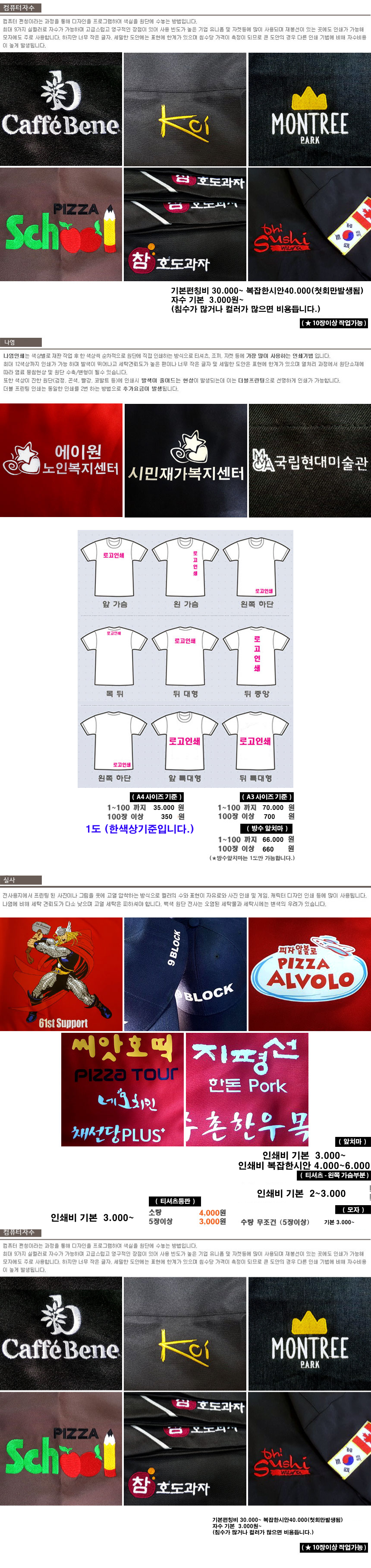 3411f2750d514efd904240f8cdf0257e_1720140