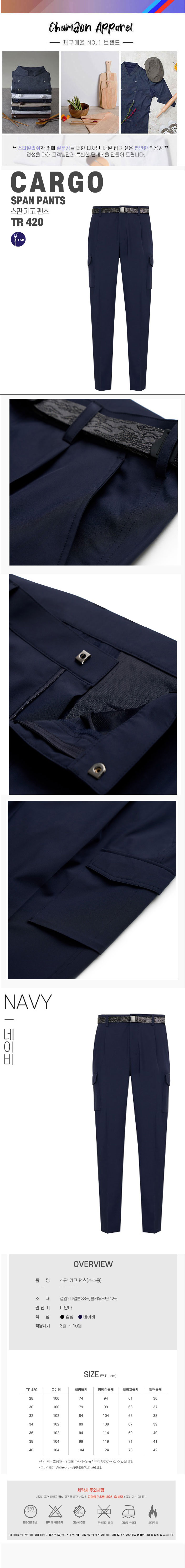 54deae5831f39c5f0db6f854d524655e_1721610