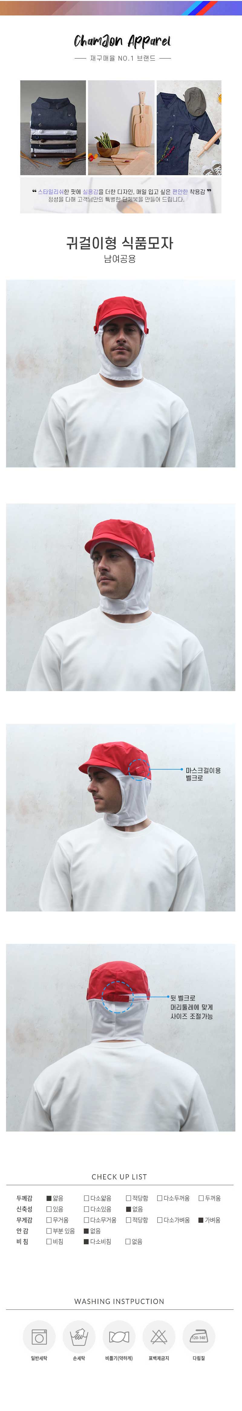 7636d5a95ac94171e530941e8c9969eb_1721980