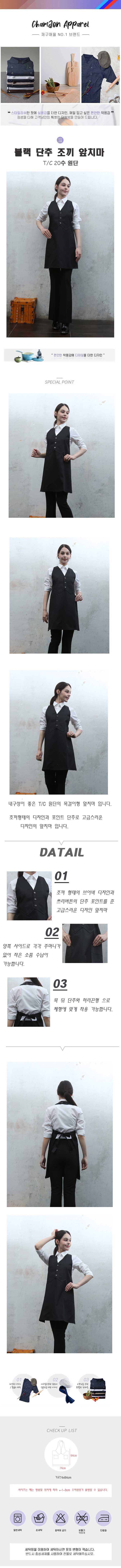 941e11a6b4c88f4d38d5d71f131d99c9_1721209