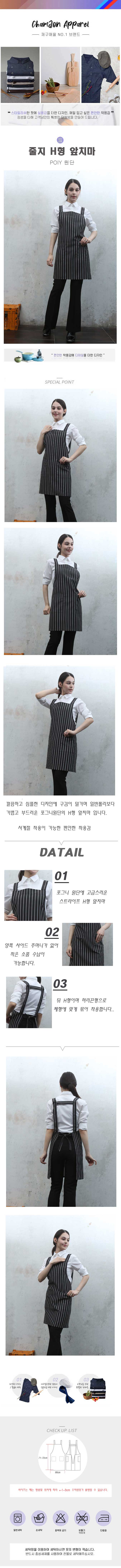 d75e45d7f1b76348d680db034846b08e_1721292