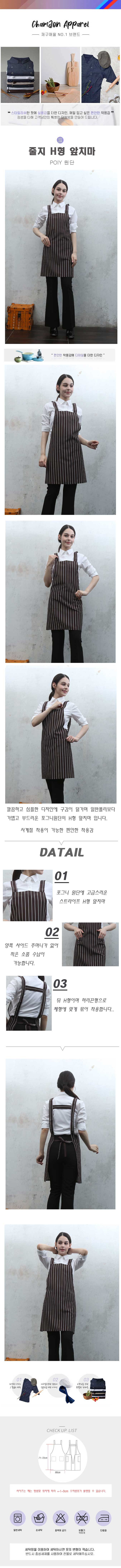 d75e45d7f1b76348d680db034846b08e_1721297