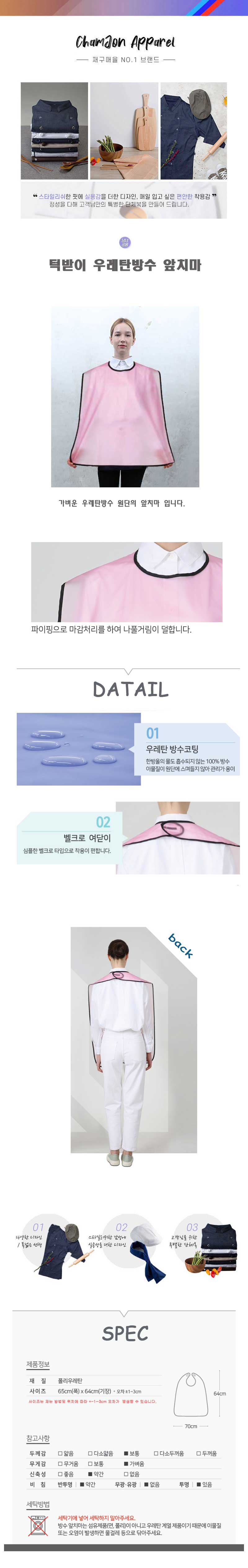 dc24392731c9068109113c26c2e9a0f6_1720088