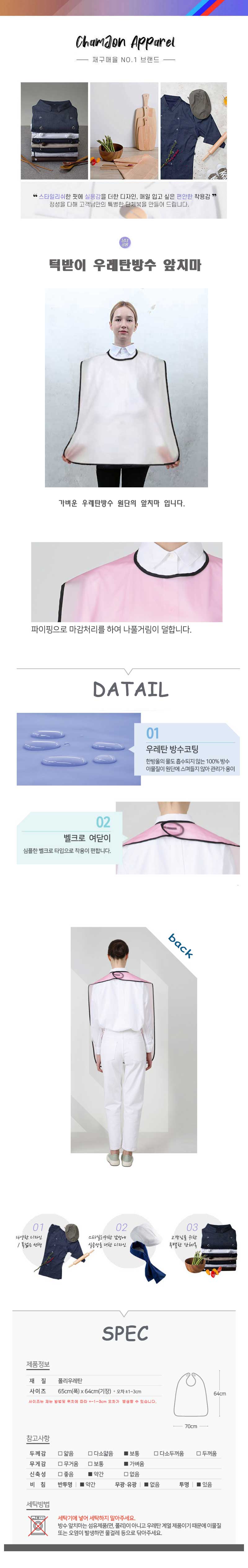 dc24392731c9068109113c26c2e9a0f6_1720088