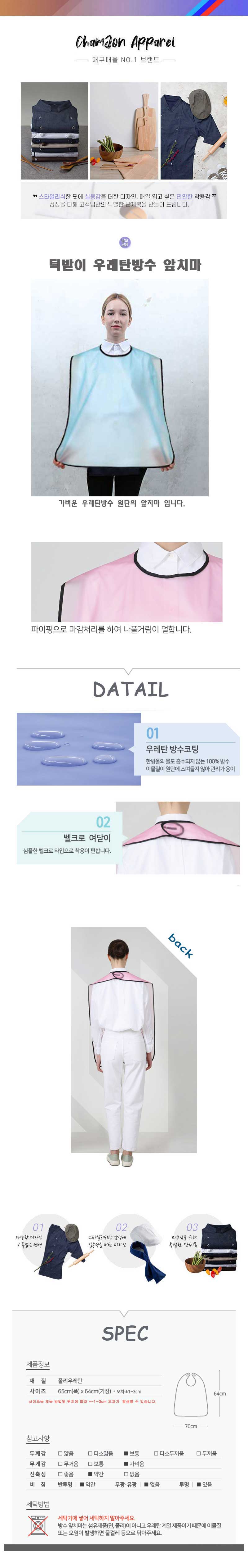 dc24392731c9068109113c26c2e9a0f6_1720092