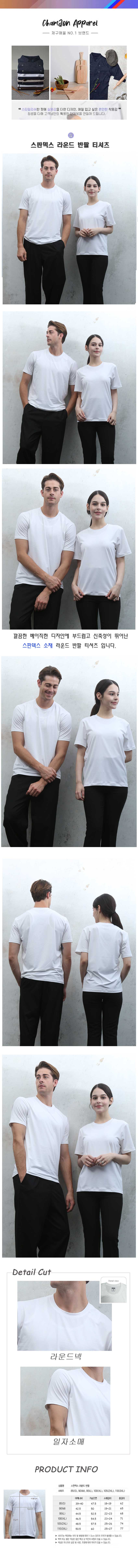 9a5f22ead9f98d9161d35494653e1736_1724988