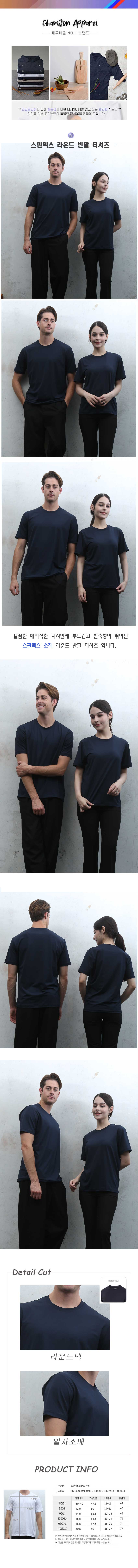 9a5f22ead9f98d9161d35494653e1736_1724989