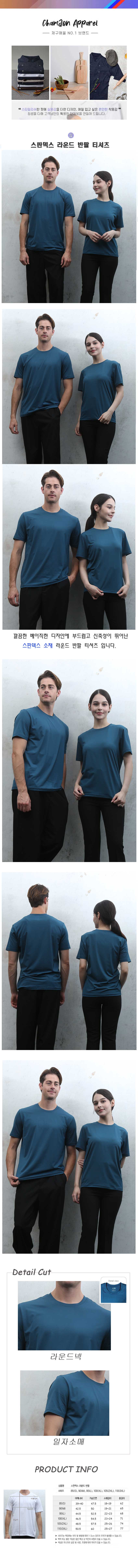 9a5f22ead9f98d9161d35494653e1736_1724989