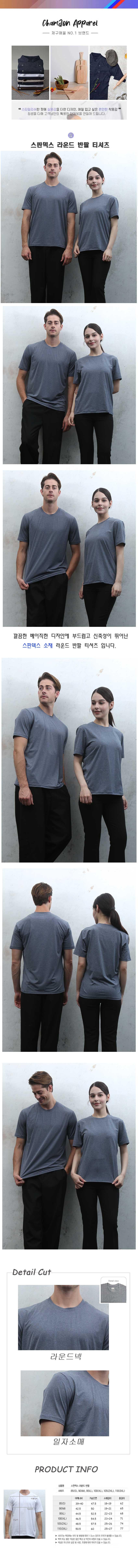 9a5f22ead9f98d9161d35494653e1736_1724990