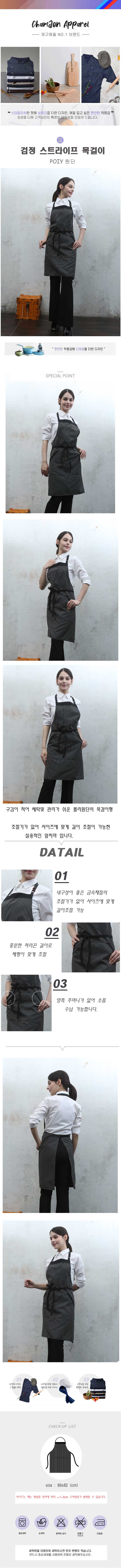 c8aa58910630d77f08675ce4eba14c64_1724218