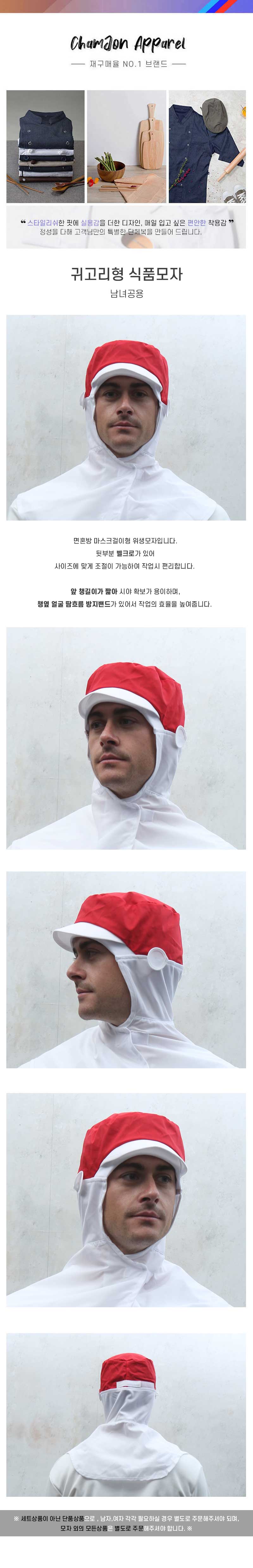 cfc55c79133a8bf877fdb371abfe0c7a_1723617