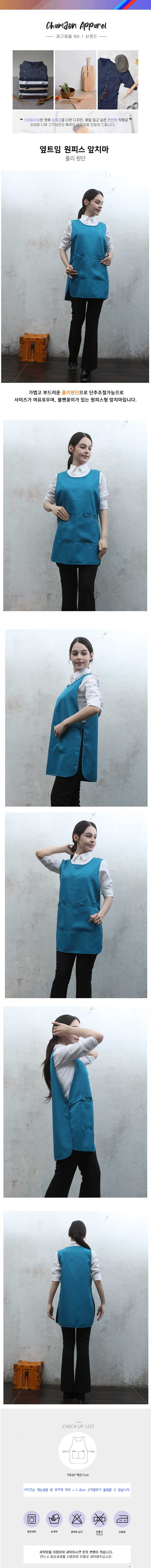 cfe03dc75348f28d7795d8d3905dd632_1723785