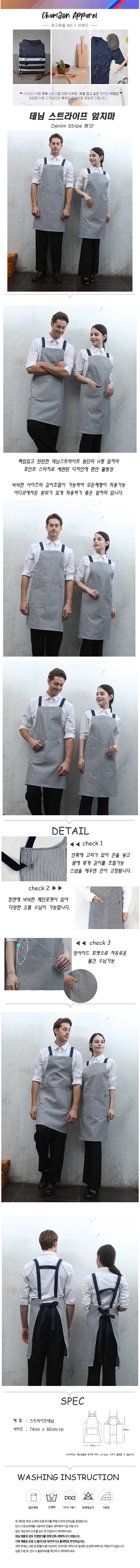 fc6a0104c890d19b785a02fe44dfecc5_1724640