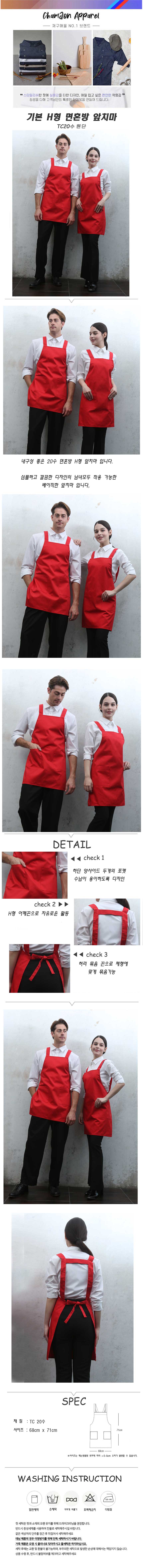 2be7077fe1beb24327ae87beb6eab477_1726794