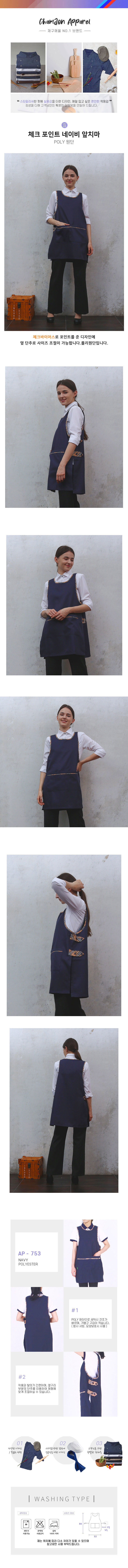 5d3900006c6e83aed69cb783826fb80c_1727405