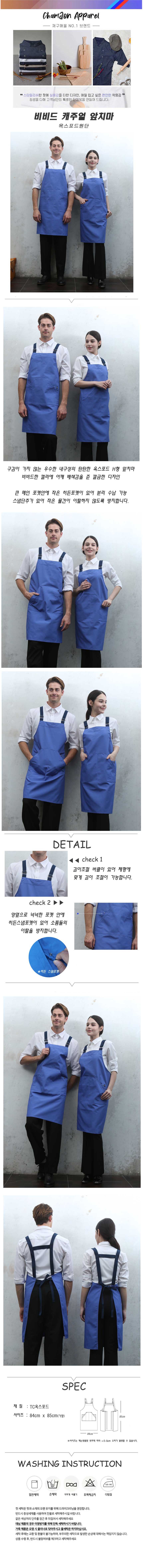 89f7691c2e9aeb712ea25648a671d556_1725256