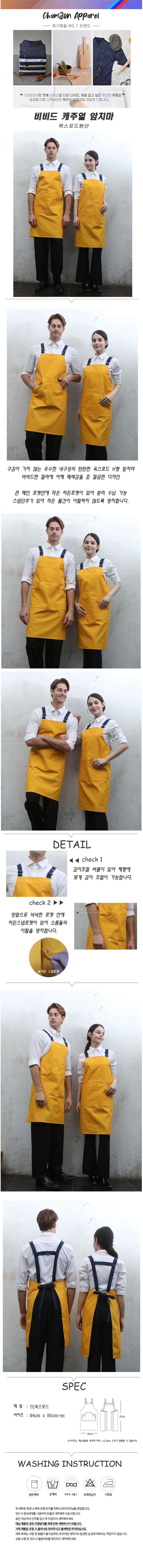 89f7691c2e9aeb712ea25648a671d556_1725257