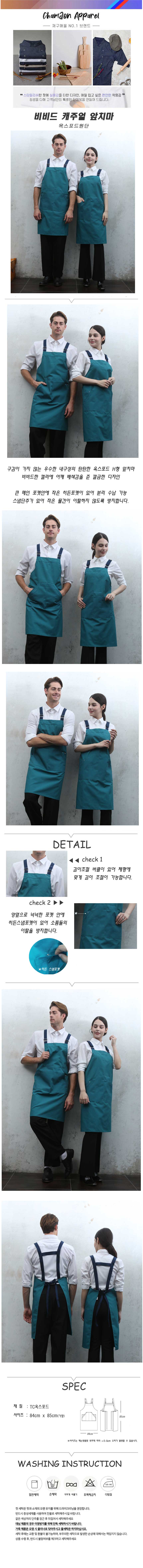 89f7691c2e9aeb712ea25648a671d556_1725257