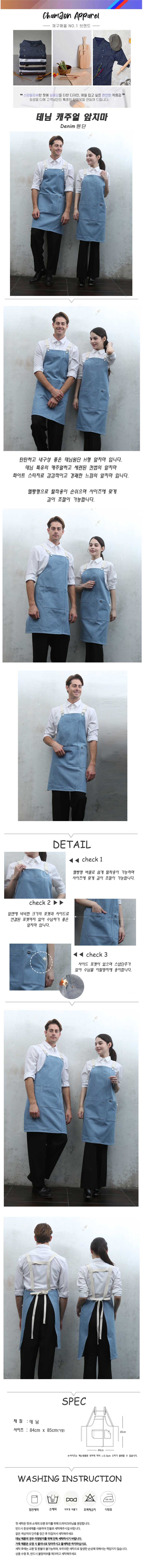 89f7691c2e9aeb712ea25648a671d556_1725260