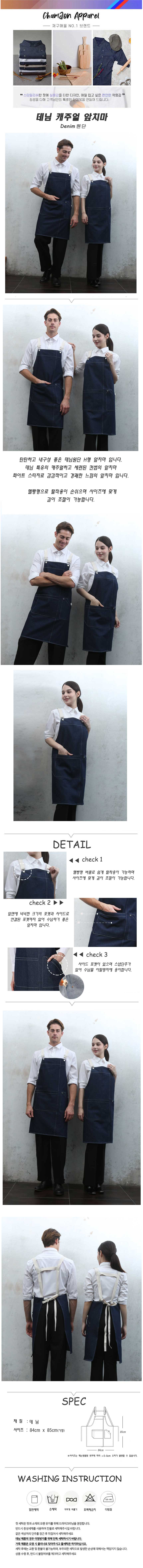 89f7691c2e9aeb712ea25648a671d556_1725261