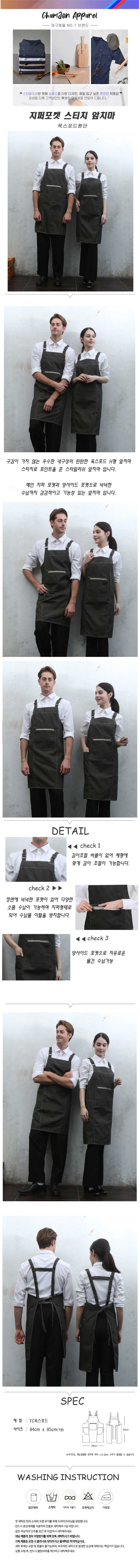 89f7691c2e9aeb712ea25648a671d556_1725261