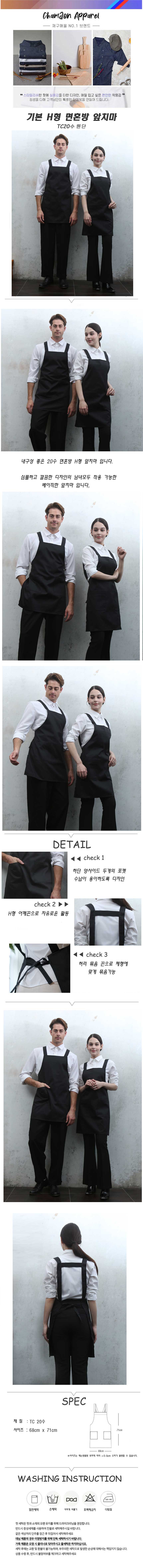 b3f8dde29c0f1f9e46569cbb4119a90f_1726742