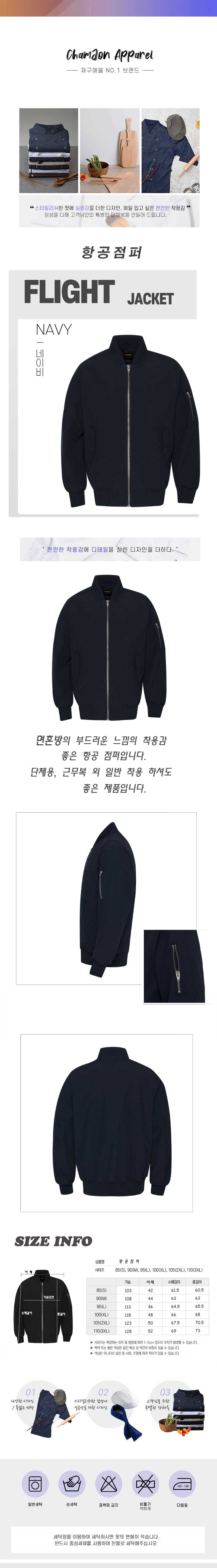 03d4db427c3371286128cfbb087bb6f5_1730356