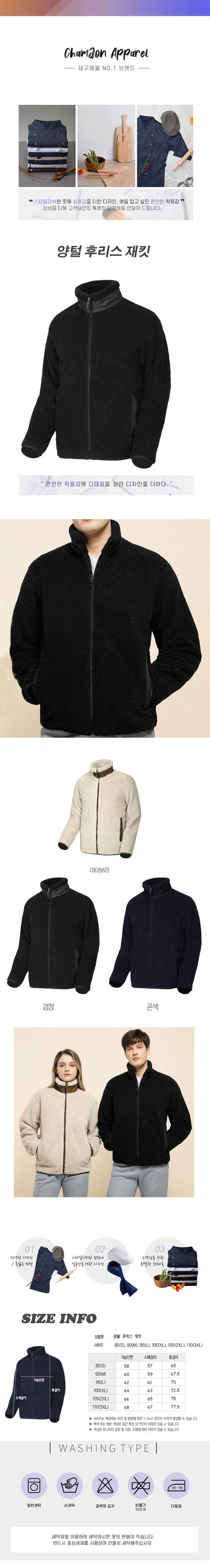 6cabbcd2d69865272623175fc41a8f80_1728382