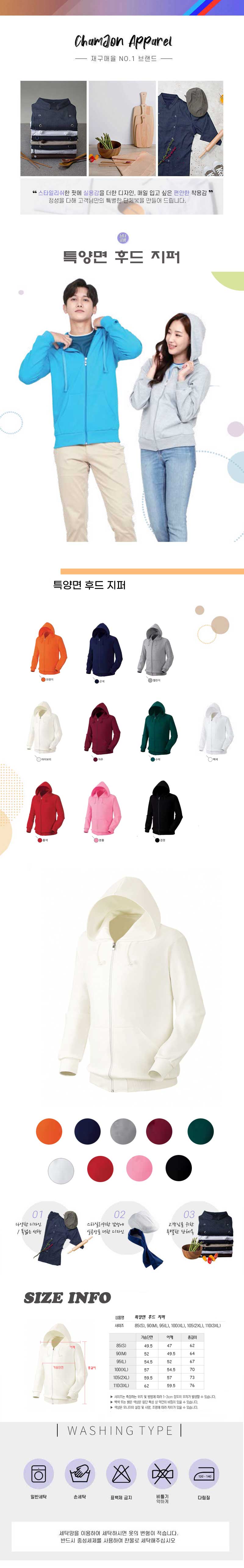 cb901d8fe9970f30d40237181ad37a4c_1729062