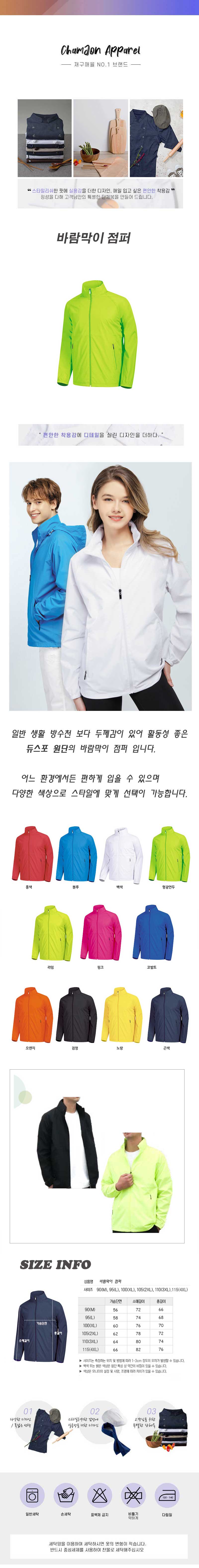 fbf55e0076d6f1b1ffcb29b690221f3b_1729752