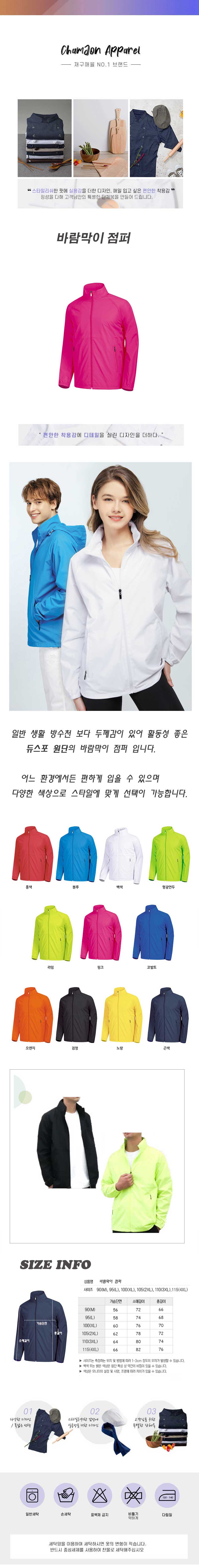 fbf55e0076d6f1b1ffcb29b690221f3b_1729753