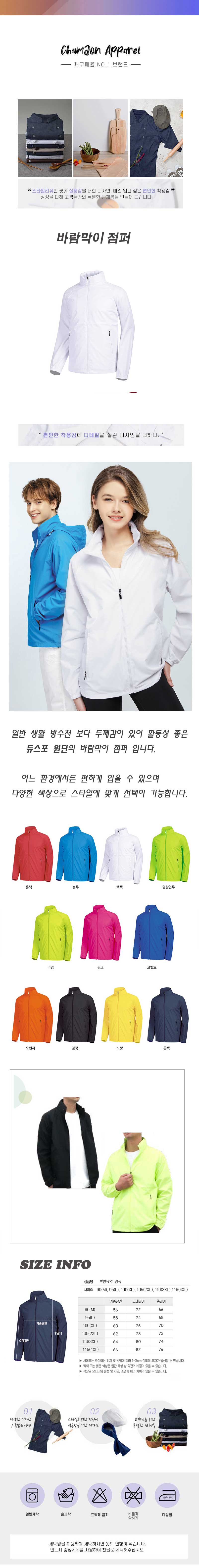 fbf55e0076d6f1b1ffcb29b690221f3b_1729753