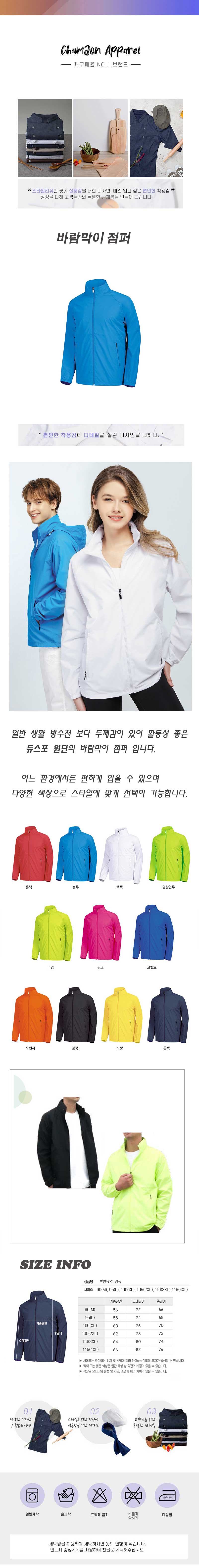 fbf55e0076d6f1b1ffcb29b690221f3b_1729753