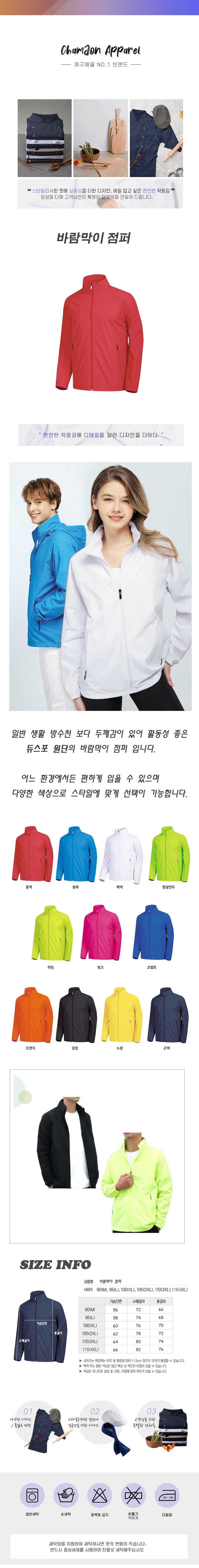 fbf55e0076d6f1b1ffcb29b690221f3b_1729753