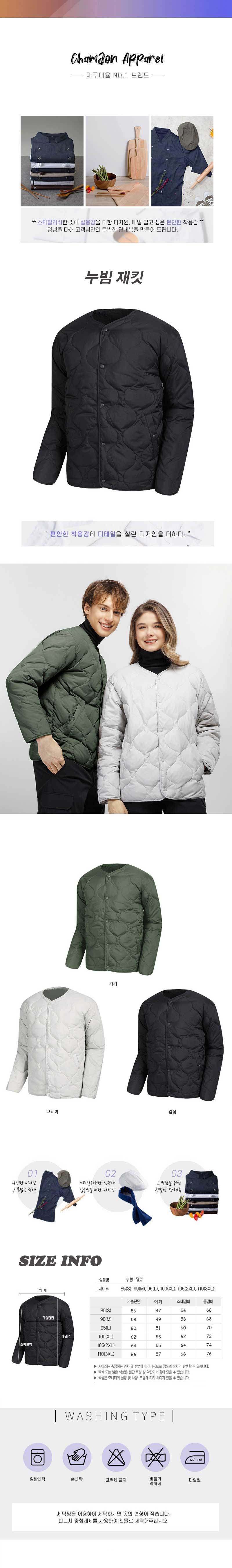 fbf55e0076d6f1b1ffcb29b690221f3b_1729755