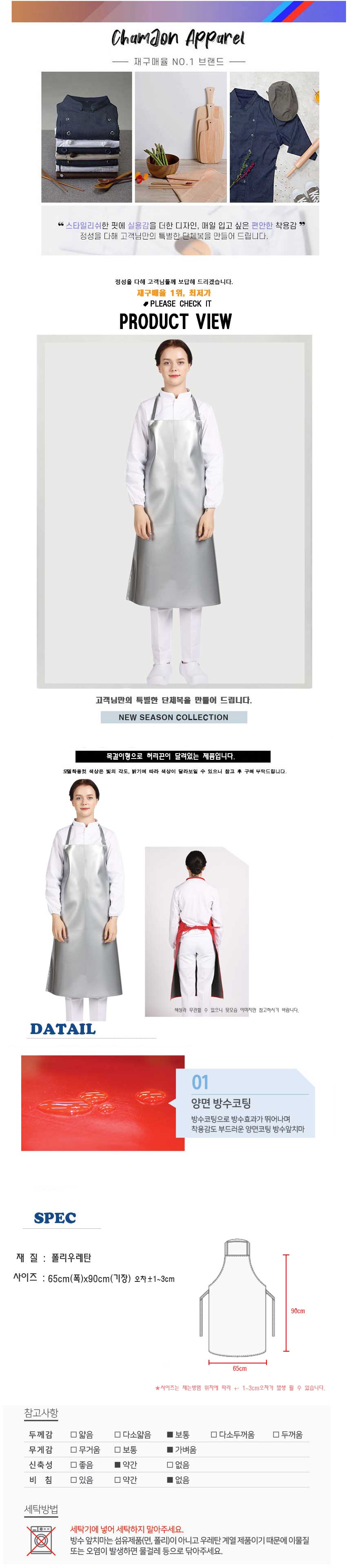 cfcf332f156512eb6e3159cb5c84d48a_1731398