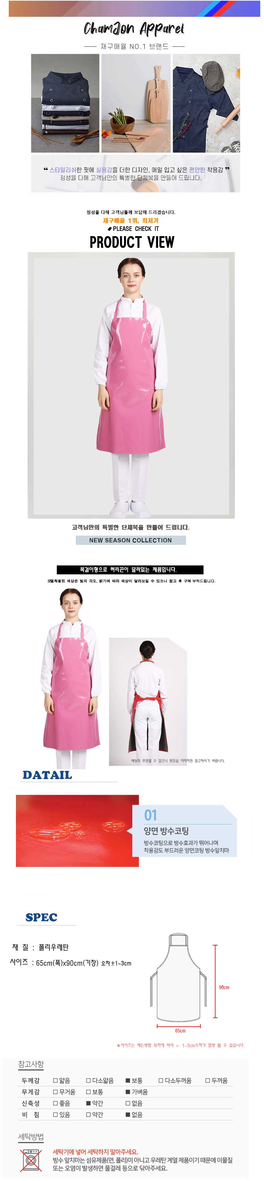 cfcf332f156512eb6e3159cb5c84d48a_1731398