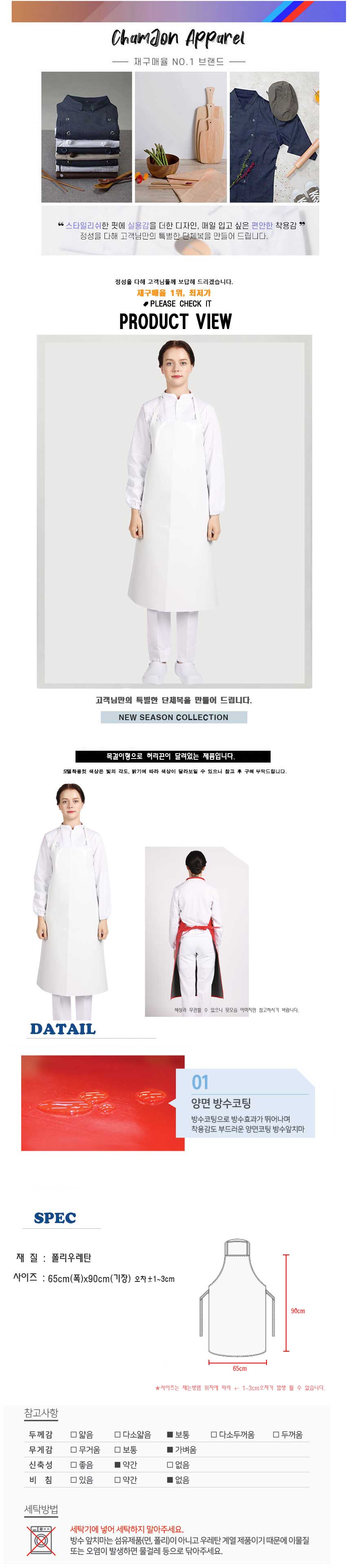 cfcf332f156512eb6e3159cb5c84d48a_1731399