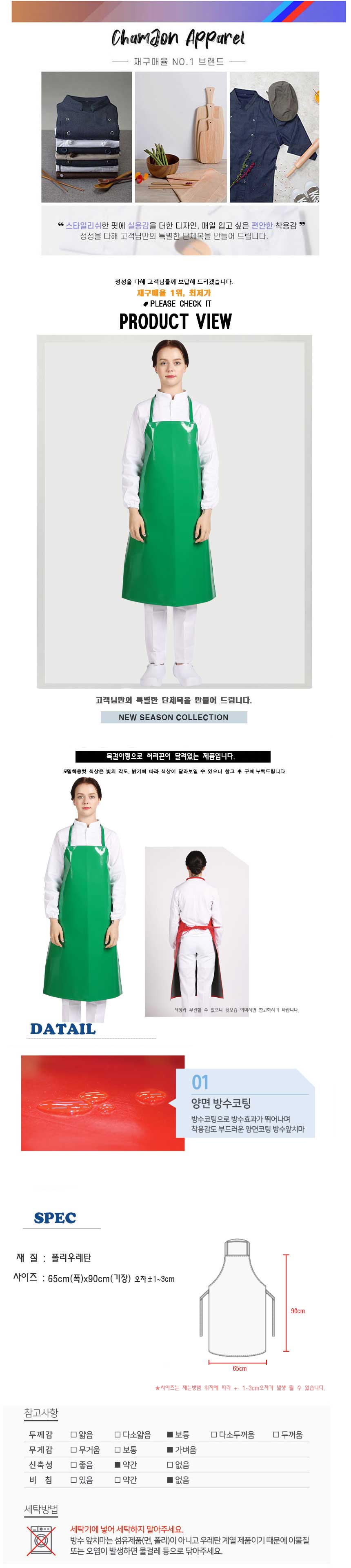 cfcf332f156512eb6e3159cb5c84d48a_1731400