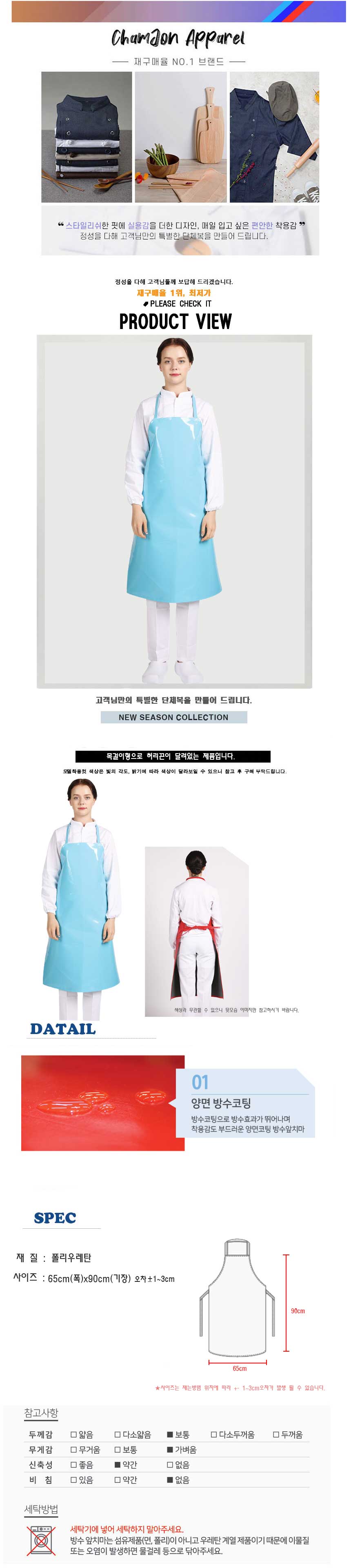 cfcf332f156512eb6e3159cb5c84d48a_1731401