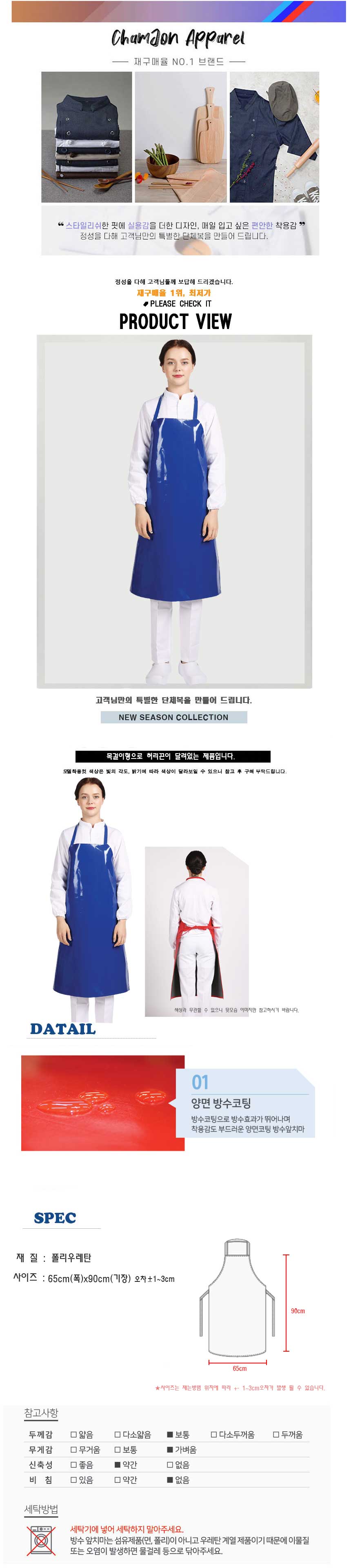 cfcf332f156512eb6e3159cb5c84d48a_1731401