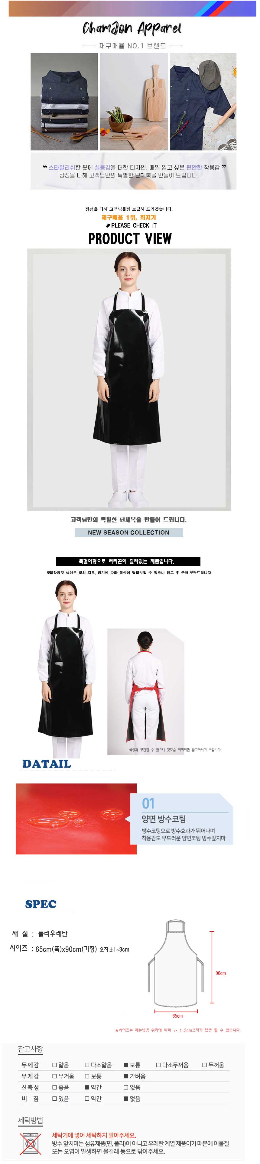 fa586ca5ef57ff32e913522cf7affacf_1731566