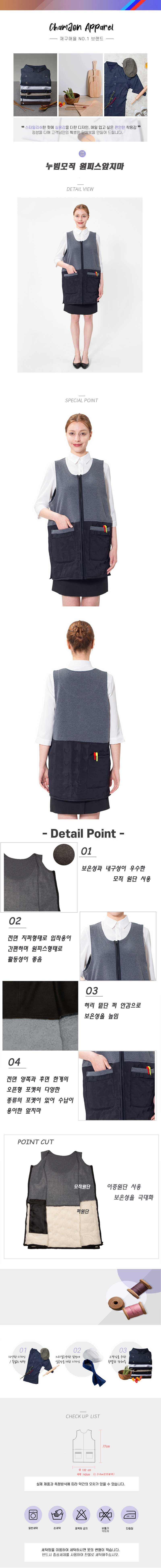 4ecd3313a134e294406c08067834c626_1734681