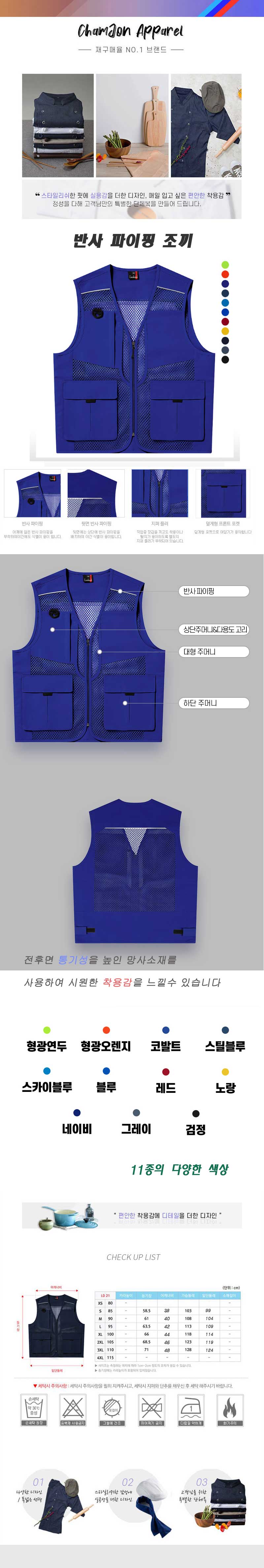 536a83d0c97a4796cc2462075c103c51_1733471