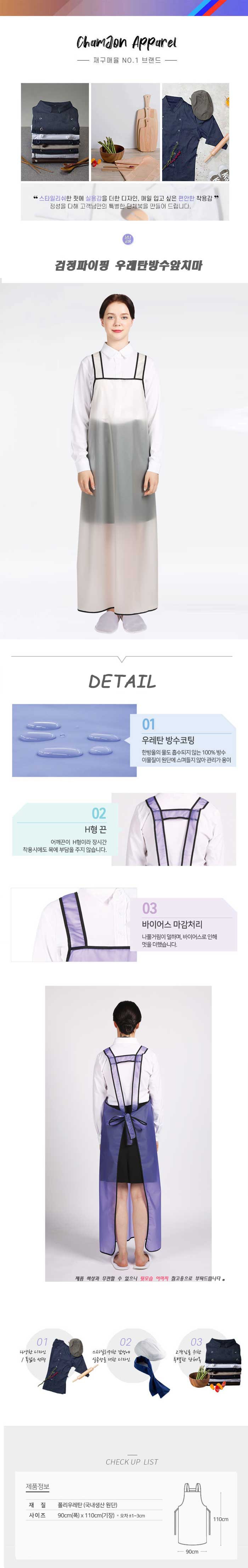 7009d05079708f33587988505a16e4c0_1733905