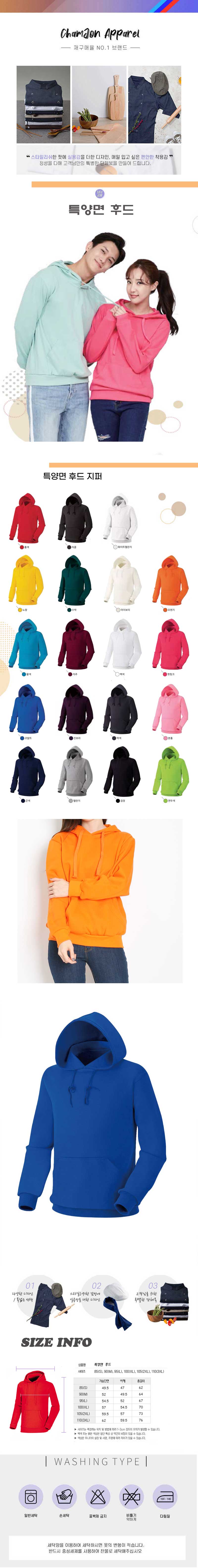 9f4de37b22f0255b85f75b8fadd4eda0_1733988