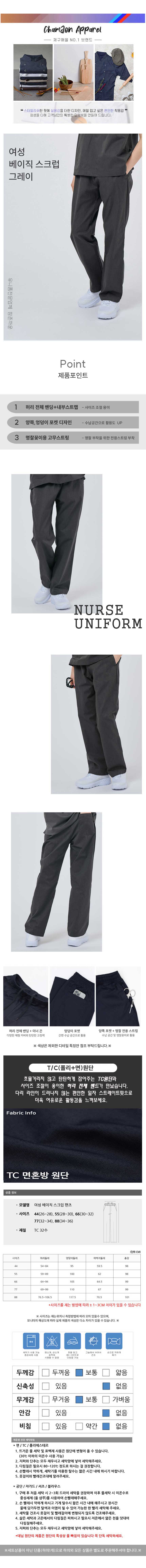 b145838e3ec5b2536867915d0ee540ea_1734938