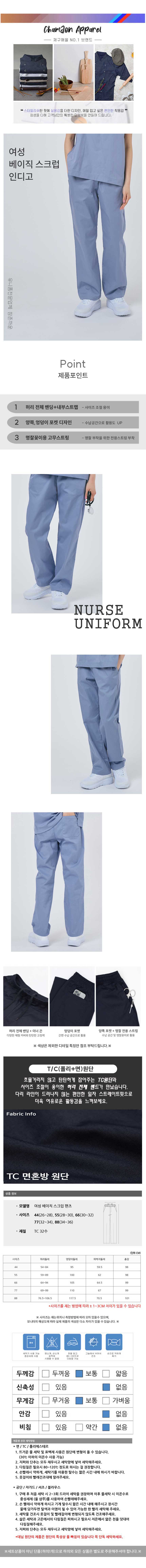 b145838e3ec5b2536867915d0ee540ea_1734938